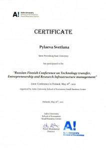 Pylaeva_Aalto